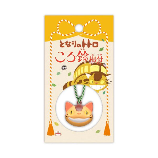 Studio Ghibli koro Rin Netsuke - My Neighbor Totoro Collection