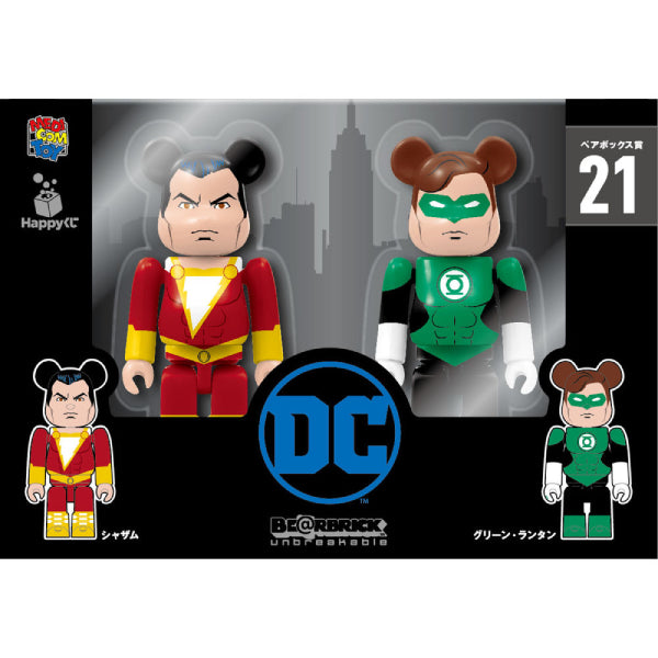 BE@RBRICK Happy Lottery Ver. DC Shazam & Green Lantern 100% Set
