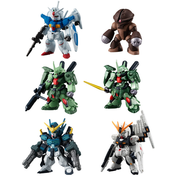 FW機動戰士高達10週年#Selection 02 迷你模型公仔 (1套6款)