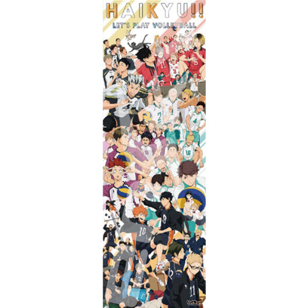 950-48 950塊拼圖 排球少年 [排球少年編年史]