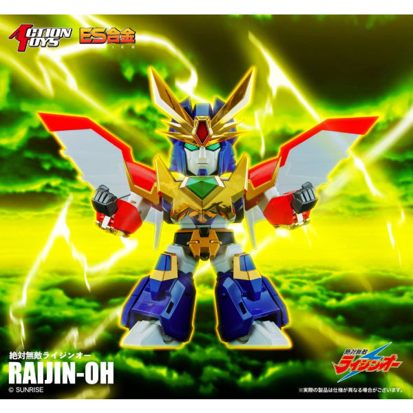 Action Toys ES合金系列《絕對無敵獅人鳳》「雷神王」