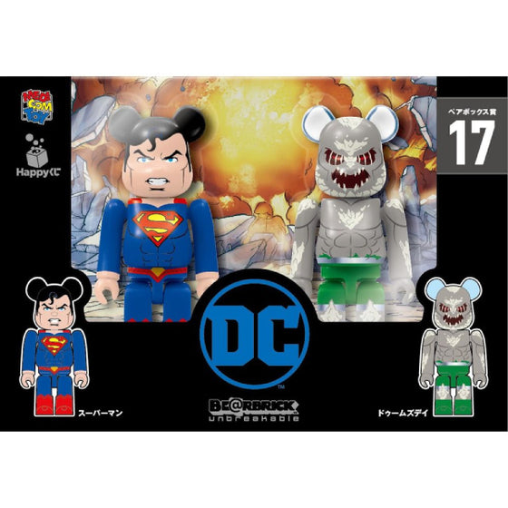 BE@RBRICK Happy Lottery Ver. DC Superman & Doomsday 100% Set