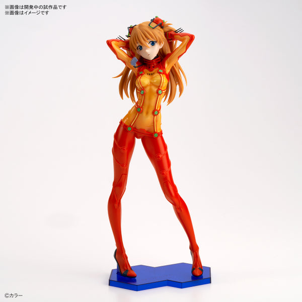 Figure-rise LABO 式波·明日香·蘭格雷