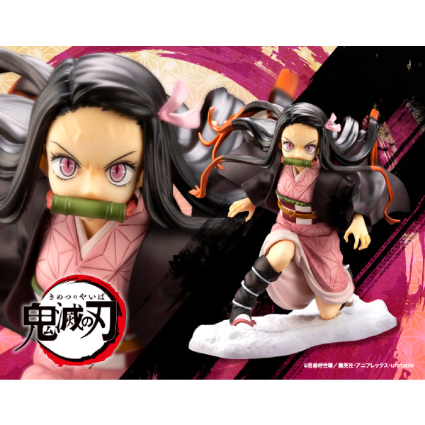 ARTFX J《鬼滅之刃》1/8 比例模型 : 竈門禰豆子