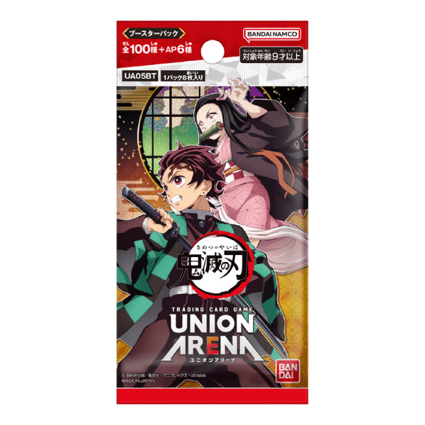 UNION ARENA 咭包 鬼滅之刃 (一盒20包)