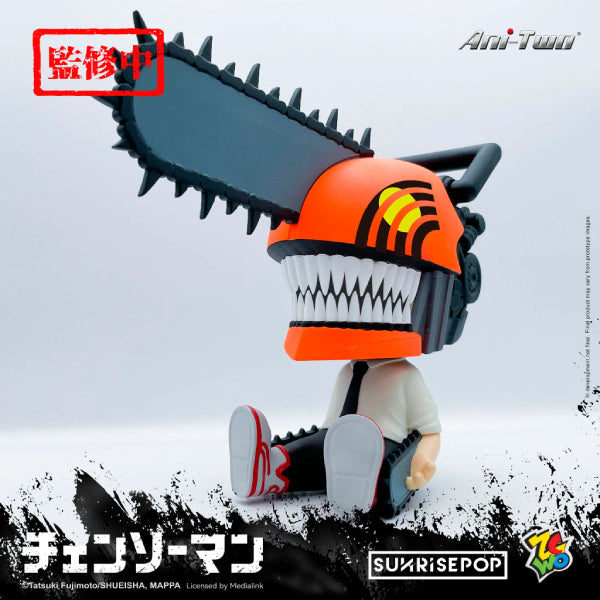 [Q版FIGURE]《鏈鋸人》鏈鋸人