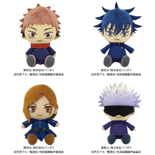 Chibi Plush -《咒術迴戰》Q版毛絨公仔系列