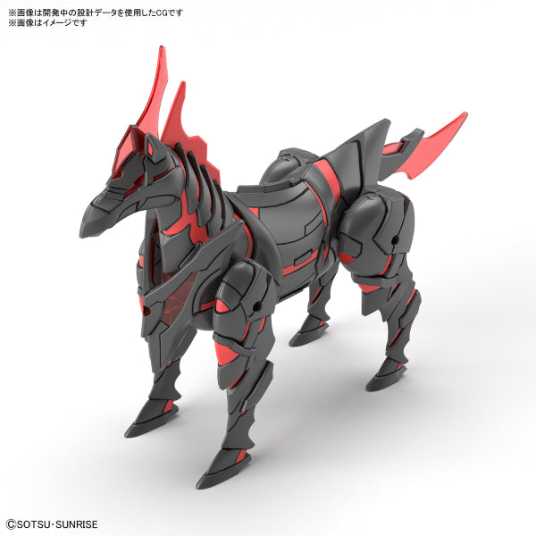SDW HEROES《SD高達世界 群英集》軍馬