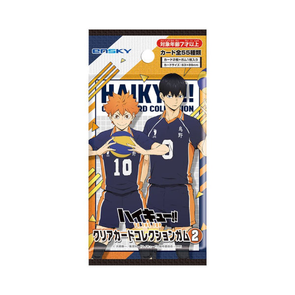 排球少年 !! TO THE TOP 食玩收藏卡 2 初回生產限定BOX 連特典