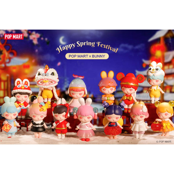 Pop Mart - Bunny恭賀新禧系列迷你公仔擺設