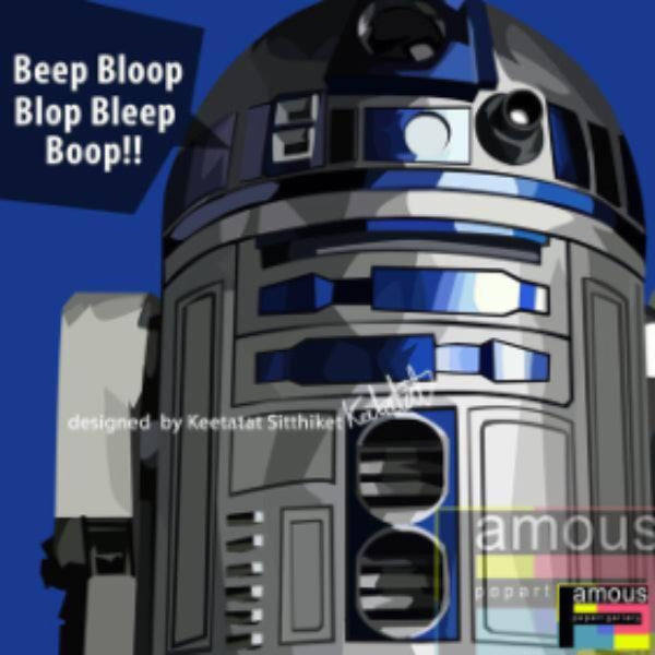 Drawing (星球大戰 R2D2 - New)