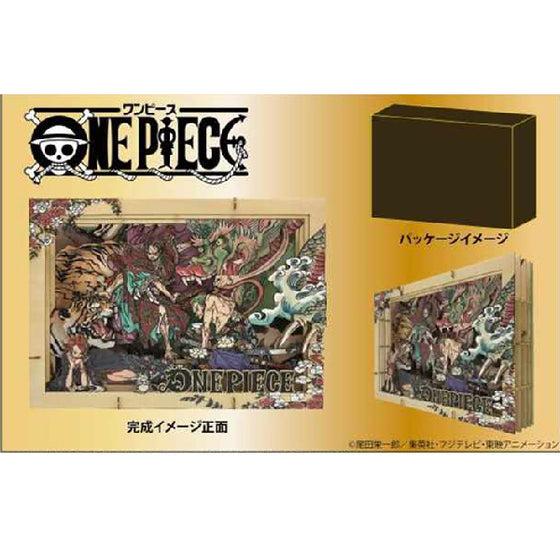 PT-WP03 紙劇場 (木質) - 海賊王 - 竜虎