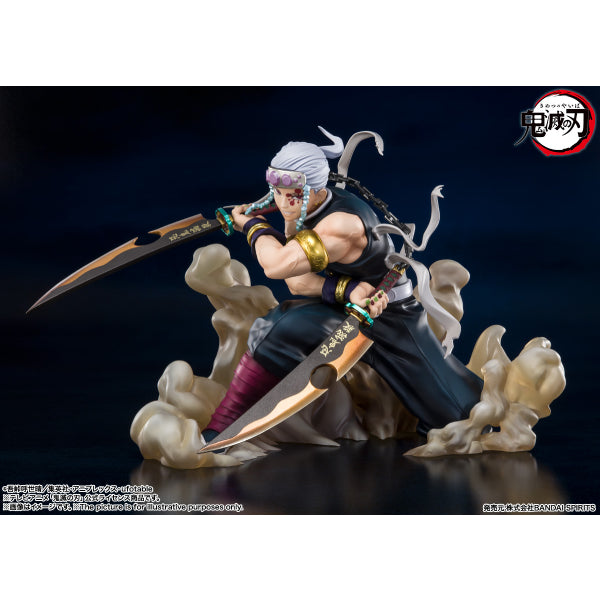 [Figuarts ZERO]《鬼滅之刃》宇髄天元