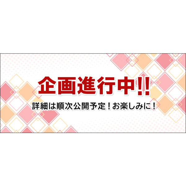 一番賞 - 夏目友人帳 麵包與貓咪老師系列 (預訂價: $5000, 訂金: $2500 尾數: $2500)