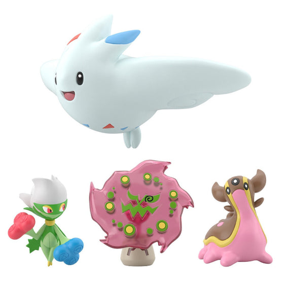 A collection of four colorful Pokemon figures in 1/20 scale, including characters Roserade, Gastrodon, Spiritomb, and Togekiss, without the included gum.