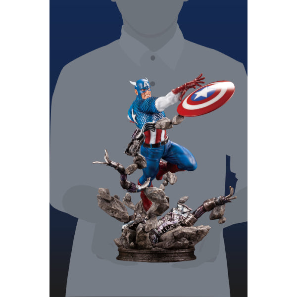 壽屋 - 美國隊長 AVENGERS FINE ART STATUE