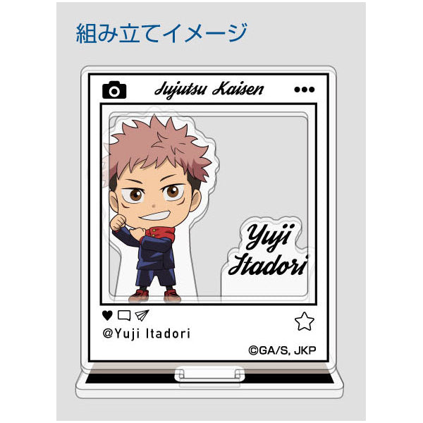 《咒術迴戰》Aku Star 角色立牌 (一套10款)