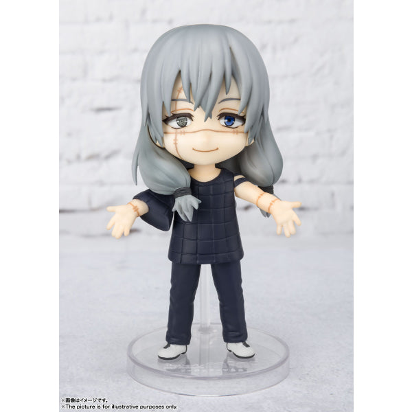 FIGUARTS MINI《咒術迴戰》真人