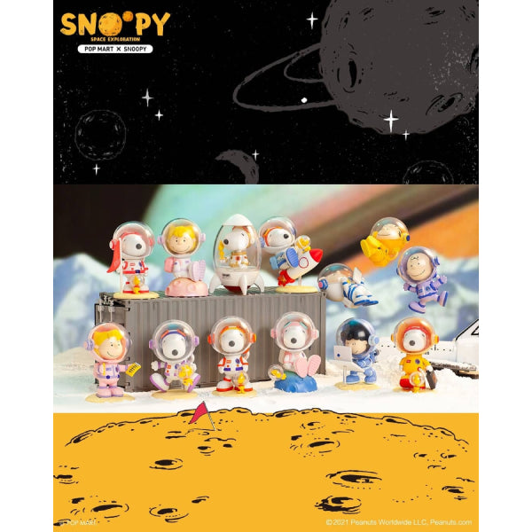 POP MART - SNOOPY 史努比太空探索系列