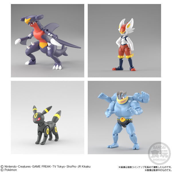 SHODO 寵物小精靈系列第4彈 (一套5款)