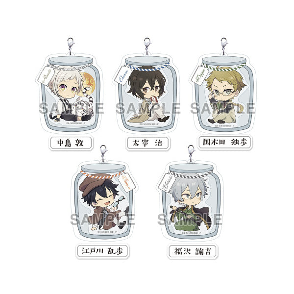 "Bungo Stray Dogs" Tsutsumarukko Acrylic Strap BOX (Set of 9)