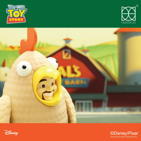 Herocross - HMS#009 艾爾 AL MCWHIGGIN 套裝