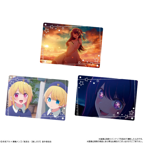 我推的孩子威化卡 (1盒20包)