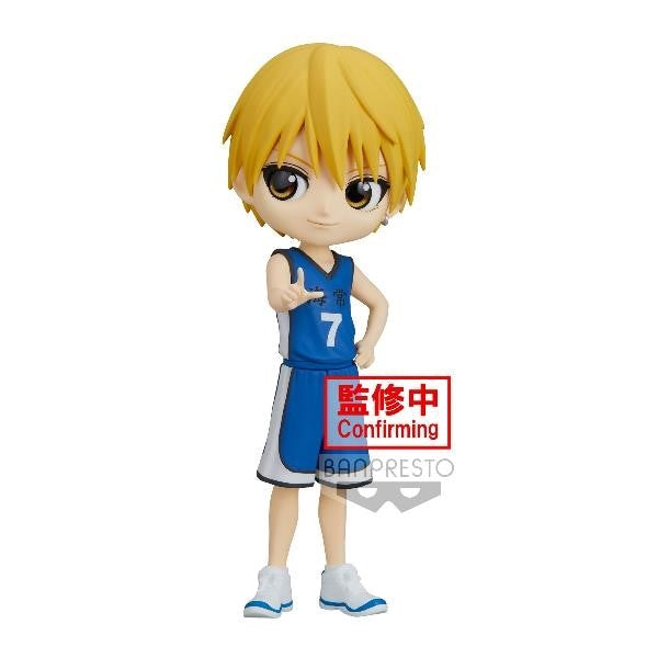 [Q posket] 黑子的籃球 (黃瀨涼太 / 綠間真太郎)