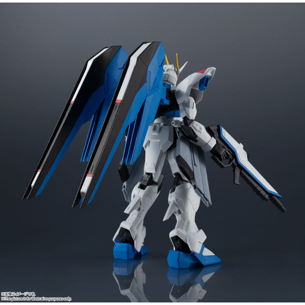 GUNDAM UNIVERSE ZGMF-X10A 自由高達