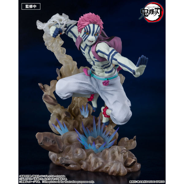 Figuarts ZERO《鬼滅之刃》猗窩座 -上弦之三-