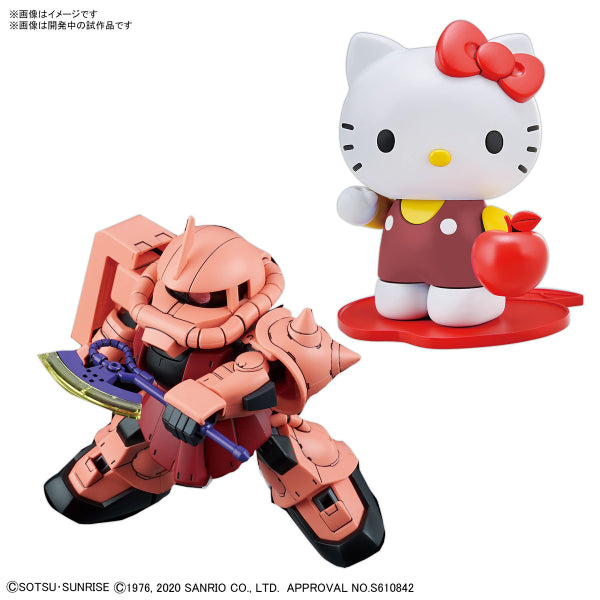 SDCS 系列 (HELLO KITTY x 夏亞專用渣古II & HELLO KITTY x 渣古II)