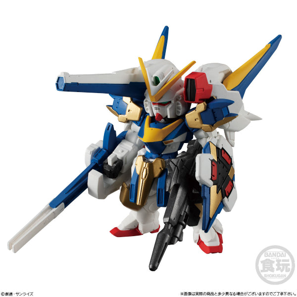 機動戰士高達 FW GUNDAM CONVERGE #Plus01 迷你模型公仔 (一套4款)