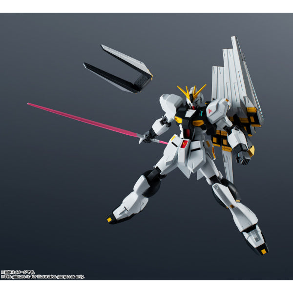 GUNDAM UNIVERSE RX-93 v高達