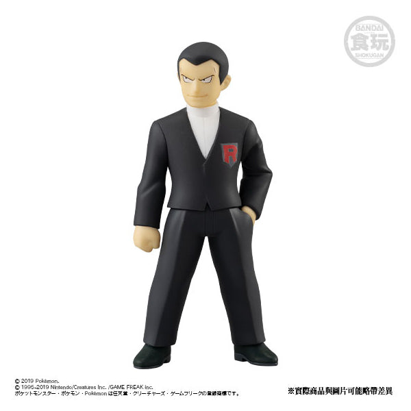 寵物小精靈 POKEMON SCALE WORLD KANTO 系列 西爾佛公司 套裝