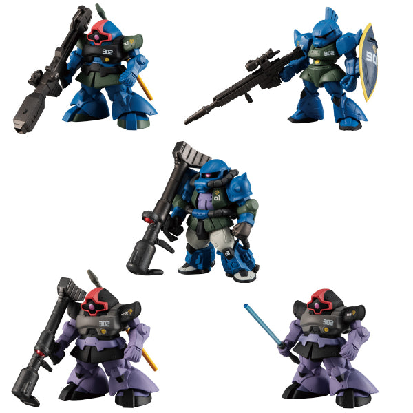 FW GUNDAM CONVERGE 所羅門的惡夢編隊 套裝 (一套5款)