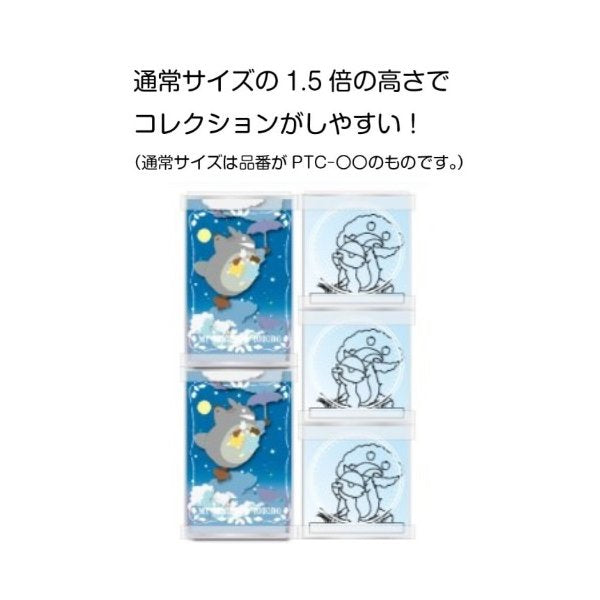 PTC-T04 吉卜力工作室 紙劇場 - 千與千尋 (再見了油屋"澡堂")