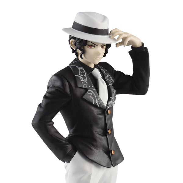 BANPRESTO -《鬼滅之刃》鬼舞辻無慘 Vol.1