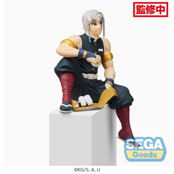 PM景品《鬼滅之刃》音柱 宇髓天元 (吃飯團Ver.)