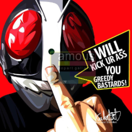 Drawing (幪面超人 Kamen Rider Kick Ur Ass)