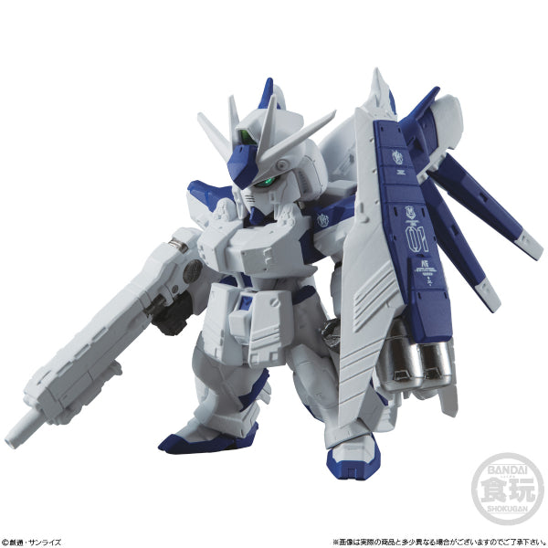機動戰士高達 FW GUNDAM CONVERGE #PLUS02 迷你模型公仔 (一套5款) 不含糖果