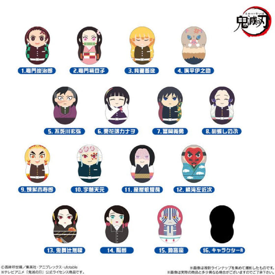 COO’NUTS 鬼滅之刃 不倒翁 (一盒14隻)