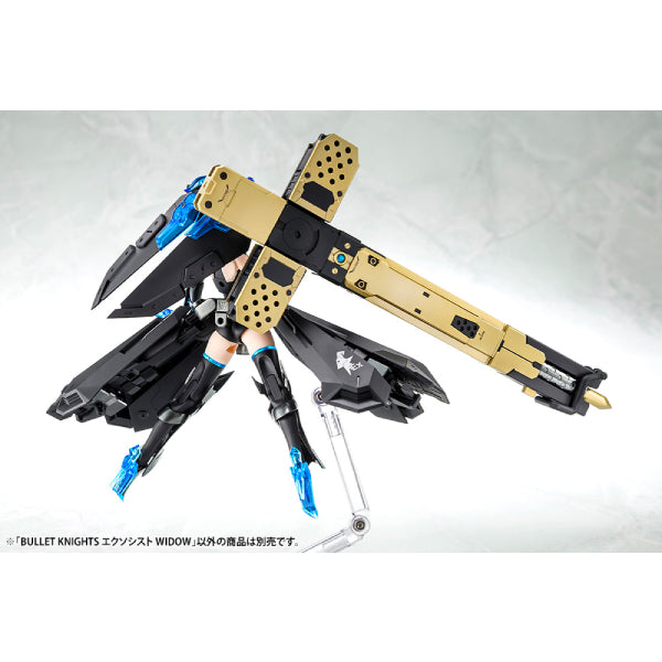 女神裝置 銃彈騎士 寡婦型驅魔師