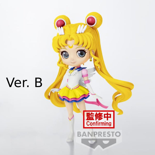 [Q posket] 劇場版 美少女戰士Cosmos 美少女戰士 月野兔 (十指緊扣版 / 普通版)