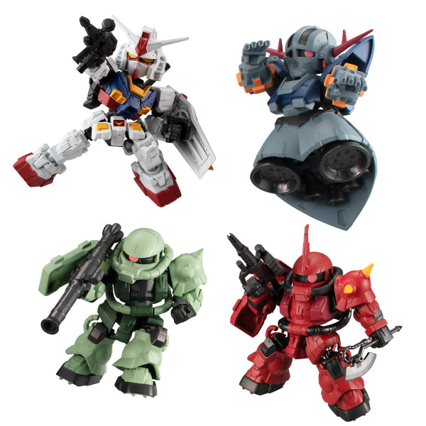 機動戰士高達可動關節系列第1彈 (一套8款)