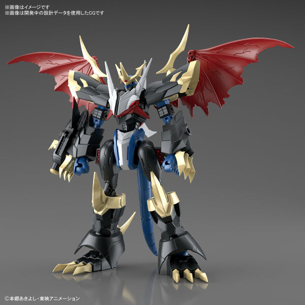 Figure-rise Standard Amplified《數碼暴龍大冒險02》帝皇龍甲獸