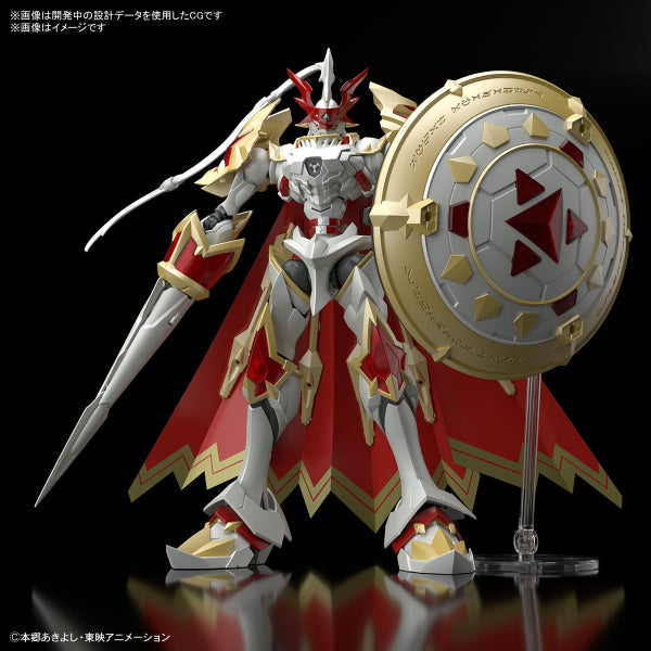 Figure-rise Standard Amplified 紅蓮騎士獸