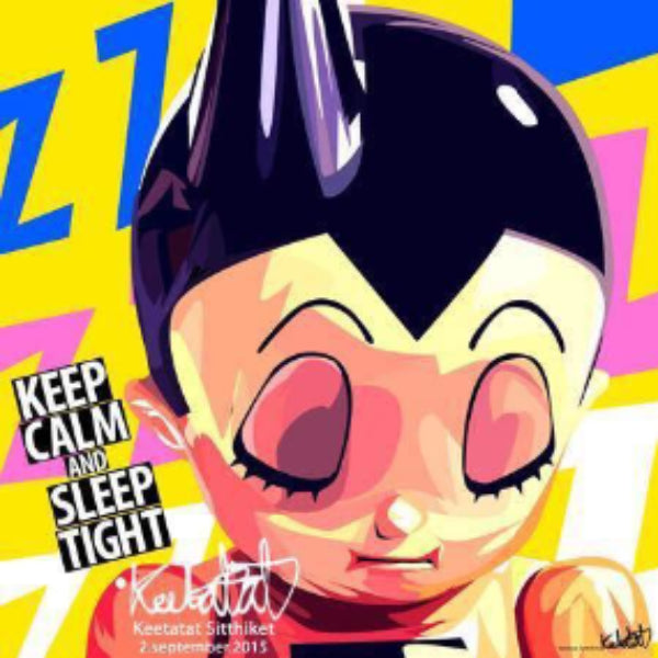 Drawing (小飛俠阿童木 Astro Boy Keep Calm And Sleep Tight)