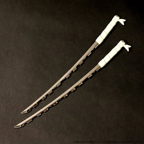 《鬼滅之刃》日輪刀 Eternal Masterpiece - 嘴平伊之助