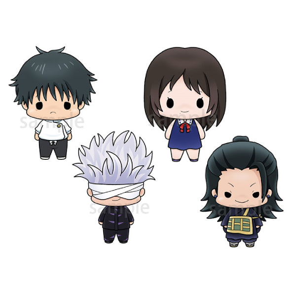 CHOKORIN 吉祥物公仔 - 劇場版《咒術迴戰0》(一套4款)