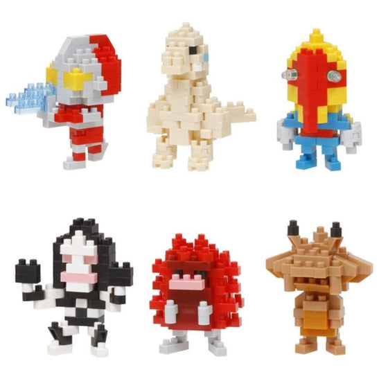 NBMC_22 Mini Nano Ultraman Vol. 2 (Set of 6)